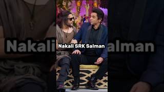 Sunil Grover and krushnas funny SRKSalman mimicry with Rekha kapilsharma rekha shorts comedy [upl. by Asyla]