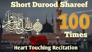 Durood Sharif  Durood Shareef  100 Times  Zikr  Heart Touching  Darood Sharif  Qurani Points [upl. by Neerod]