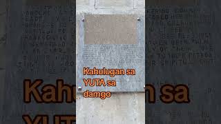 Kahulugan sa yuta sa damgo yuta kahulugansayutasadamgo hubadsadamgongayuta lupa [upl. by Haididej253]