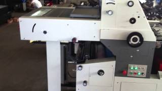 Offset Printing Machine Radiance India Surat [upl. by Poree801]