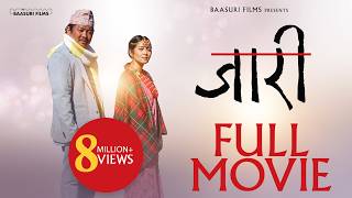 JAARI FULL MOVIE  DAYAHANG RAI MIRUNA MAGAR RAM BABU GURUNG UPENDRA SUBBA  NEPALI MOVIE [upl. by Wald]