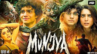 Munjya Full Movie  Abhay Verma  Sharvari Wagh  Munjya Movie  Hindi Movie  Munjya Movie [upl. by Veradis]