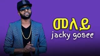 New ethiopian voice music  jaky gose meleyi [upl. by Aihsoek19]