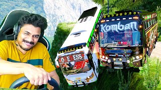 KOMBAN BUS VS ONENESS BUS RACE IN DANGEROUS ROADS [upl. by Aikaj]