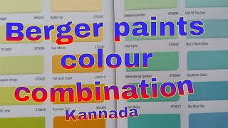 Berger latest colour combinationBerger paint colour [upl. by Anselmo439]