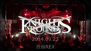 Time To Go  KNIGHTS OF ROUND 【LIVE】2014923 [upl. by Gyatt336]