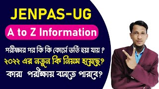 All Information About JENPAS UG In Bengali  JENPAS UG 2022 Syllabus  JENPAS UG Exam Pattern 2022 [upl. by Ahsaeym]