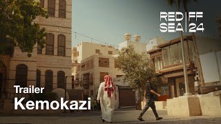 Kemokazi  كيموكازي  Trailer [upl. by Ilahsiav107]