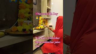 navratri Ya rishtedar kyu nhi subscribe krte ha  youtubeshorts minivlog vloggerdailyvlog [upl. by Millham634]