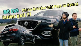 MG EHS  PluginHybrid zum Kampfpreis  Cars amp Cakes [upl. by Player432]