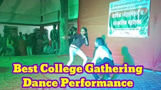 Best College Gathering Dance Performance [upl. by Edwin873]