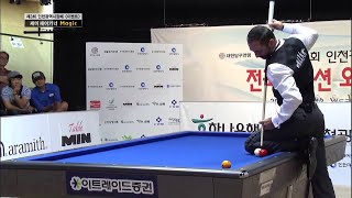 Great Semih Saygıner Trick Shots  Billiards 3 Cushion Şow [upl. by Enimsay75]