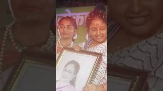 Jharkhand ki shreni kalpanasoren trending jmm jharkhand viralvideo hemantsoren jharkhandnews [upl. by Ahtabbat]