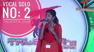 VOCAL SOLO  2 TALENTIA 2018 TNAU  MADURAI [upl. by Anpas569]