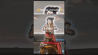 🔱Mahadev Ji Bane Indra Dev Aur Bhakt Ki Pariksha Li🥺🕉️ mahadev shorts viralvideo viralshorts [upl. by Jesselyn345]