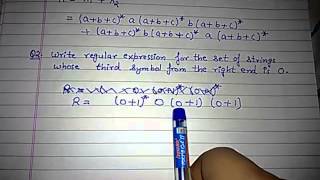 Regular expression example 2 [upl. by Eceerahs]