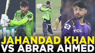 Jahandad Khan Hits 3️⃣ Huge Sixes  Lahore Qalandars vs Quetta Gladiators  HBL PSL 9  M2A1A [upl. by Gualtiero]