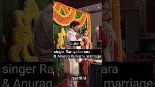 Singer Ramya beharAnurag kulakarni marriage [upl. by Schonthal684]