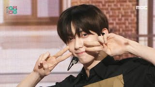 TXT 투모로우바이투게더  Forty One Winks  Show MusicCore  MBC241109방송 [upl. by Ihculo974]