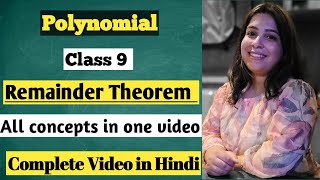 Remainder Theorem Class 9 Polynomial  Maths [upl. by Nole931]