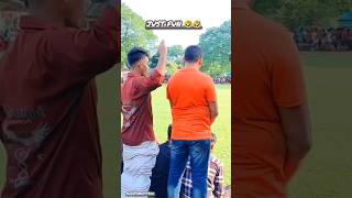 Unlimited funny 🤣 trending funjoks funny shortvideo jokesjunction funnyvideo [upl. by Kenison899]