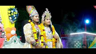 Rukmani Vivah ki jhanki [upl. by Saxen]