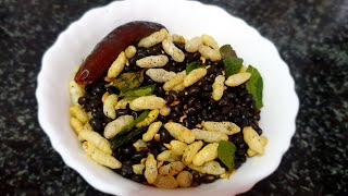 Chitti Ulavalu Recipe  Horse Gram Snack Recipe  Horse Gram Snacks  Chef Sisters [upl. by Oderfliw]