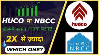 HUDCO Share Latest News  NBCC Share News Today HUDCO या NBCC कोनसा देगा ज़्यादा पैसा hudco nbcc [upl. by Rufe]