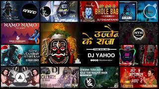 Nonstop Mahadev dj song  mahashivratri dj song  Nonstop sankar ji dj song  bhakti dj song [upl. by Wilow]