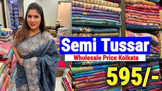 Semi Tussar Wholesale price Kolkata  Kalamkari Pasmina Lahariya Cutwork Border Saree Collection [upl. by Qiratla]