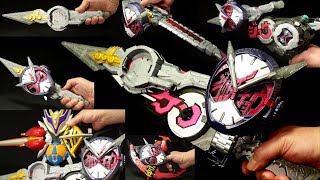 仮面ライダージオウ 【時冠王剣 DXサイキョーギレード】「色んな合体が楽しめる、合体武器！」 Kamen Rider ZiO 【DX Saikyo Girade】 [upl. by Nnarefinnej]