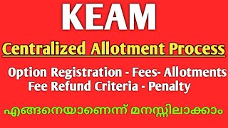 Keam Option Registration and Allotment Process ExplainedKeam Fee payment [upl. by Etnoek552]