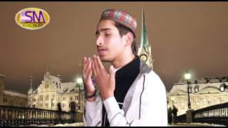 Sanu Dar Te Bula Aqaa Muhammad Muzaffar Ahmed Qadri [upl. by Colby506]