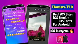 Honista V10 🔥Honista iphone story setting  iOS emojiNew fonts  Honista New Update [upl. by Htebzil]