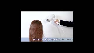 SHD501F紹介動画 [upl. by Chaddie]