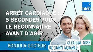 Arrêt cardiaque  5 secondes pour le reconnaître avant dagir [upl. by Jem]