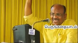 S ramakrishnan best speech  S ramakrishnan speech latest [upl. by Noloc]