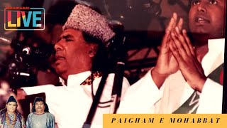 Ghulam Farid Maqbool Ahmed Sabri Live In BHOPAL 1992 Ghazal Jabr Ke Andheron Me Zindagi Guzari Hai [upl. by Htnnek]