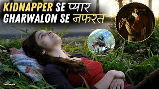 Road Trip Movie Recommendation  Alia Bhatt [upl. by Htyderem]