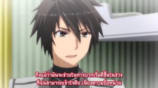 Rakudai Kishi no Cavalry ตอนที่ 5 ซับไทย [upl. by Earl]