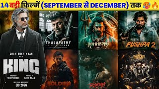 14 Upcoming BIGGEST Movies Release September To December 2024  Upcoming South amp Bollywood Movies [upl. by Notlew]