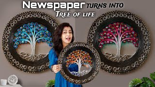 No Clay No MDF😱only Magic with Newspaper  DIY Wall Hanging craft for Home decor  Quilling craft [upl. by Whitehouse522]