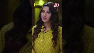 ap kay lay aik surprise hai aantv reels shorts drama entertainment surprise brothersister [upl. by Arthur935]