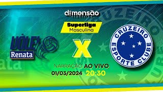 Superliga Masculina 2324 Campinas x Cruzeiro NARRAÇÃO AO VIVO  Dimensão Esportiva [upl. by Jakoba870]