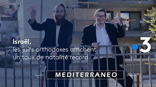 Israël les juifs orthodoxes affichent un taux de natalité record [upl. by Erusaert]