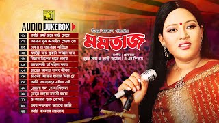 Momtaz  মমতাজ  Full Movie Songs  Audio Jukebox  Anupam [upl. by Xineohp]