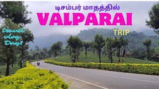 Valparai tourist places  வால்பாறை சுற்றுலா  Valparai Road Trip  Munpanimedia [upl. by Docilla677]