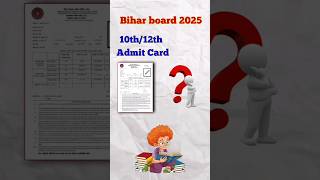 Bihar board class 10th Admit Card 2025  boardexam biharboard UpdateEverydayz5s [upl. by Tyra683]