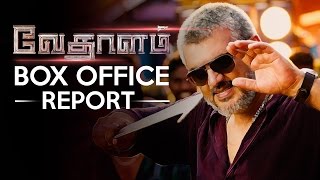 Vedalam Box Office Report  Ajith  Shruti Haasan  Lakshmi Menon [upl. by Brooking]