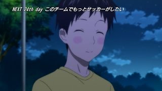 【DAYS】第24話「このチームでもっとサッカーがしたい」予告 [upl. by Yartnoed]